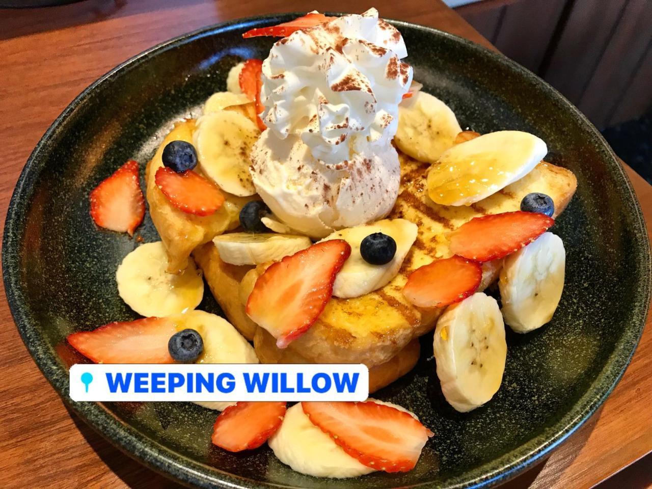Weeping Willow Sukhumvit 26 Bangkok Exterior photo
